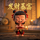 哈希值哪里看